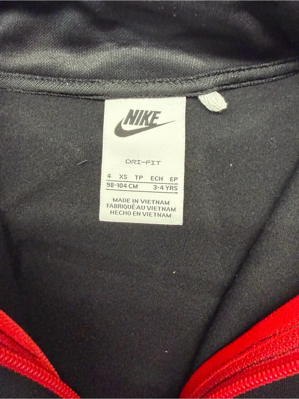 Nike 2 Piece Tracksuit Set Boys Size 4 Black Red Full Zip Jacket Pants - Picture 3 of 10